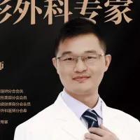 彭雷