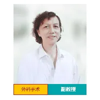 邬寿贞