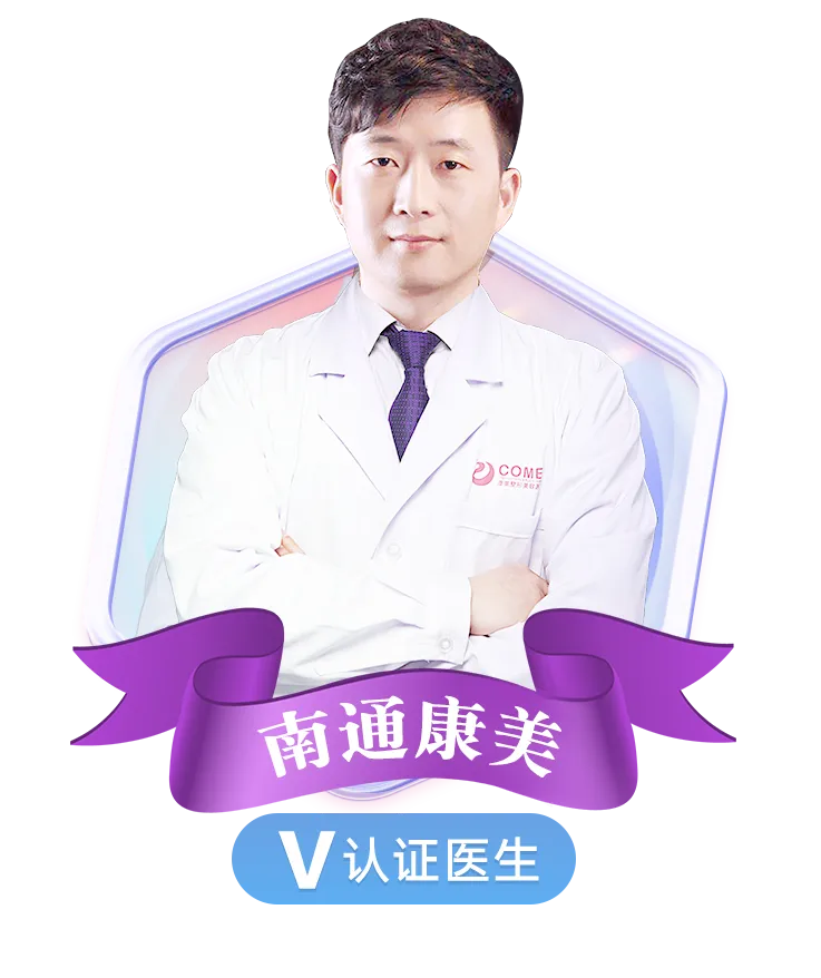 冯思阳