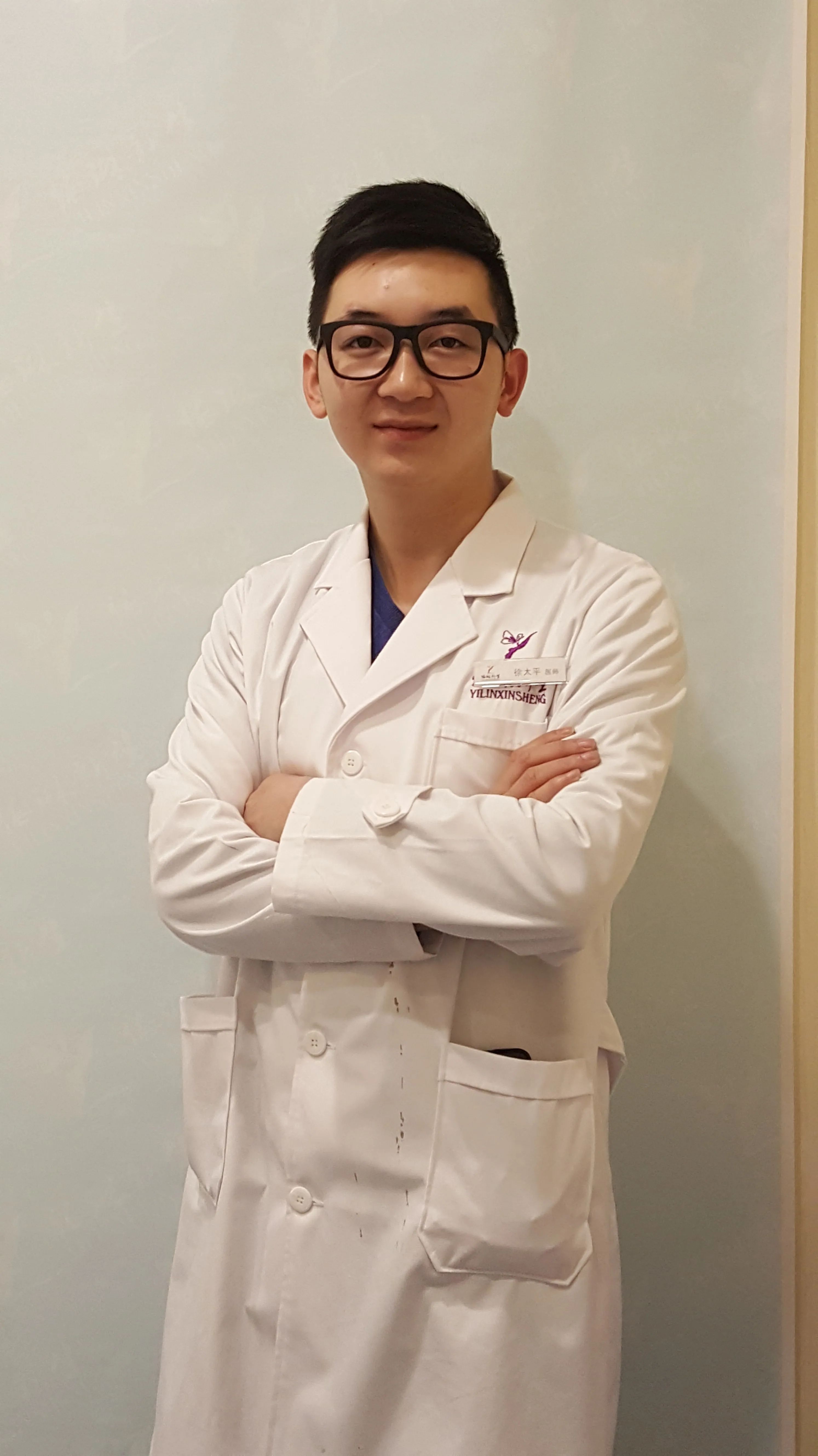 徐太平