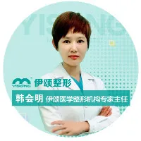 韩会明