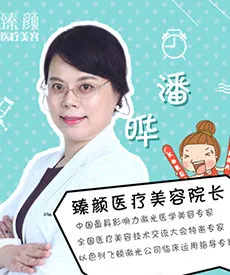 潘晔