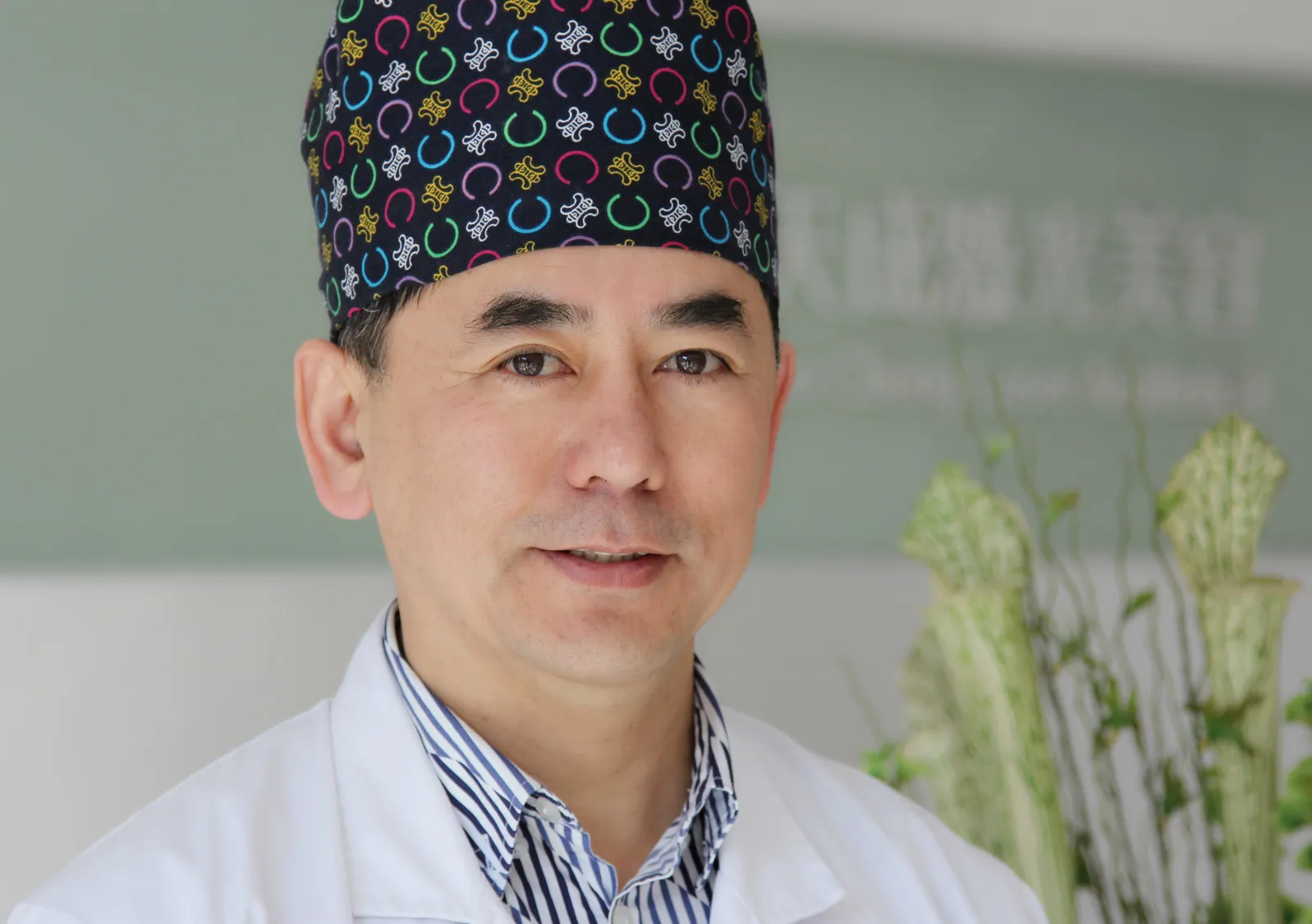 冯焕
