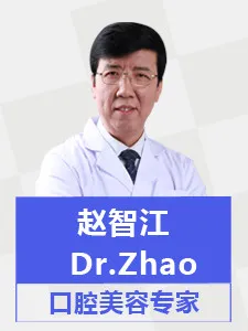 赵智江