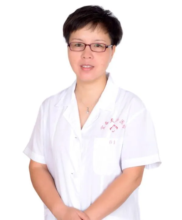易院玲