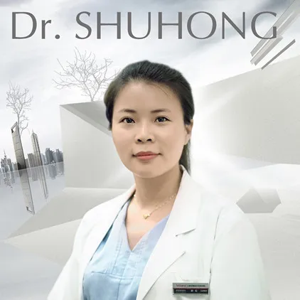 舒红