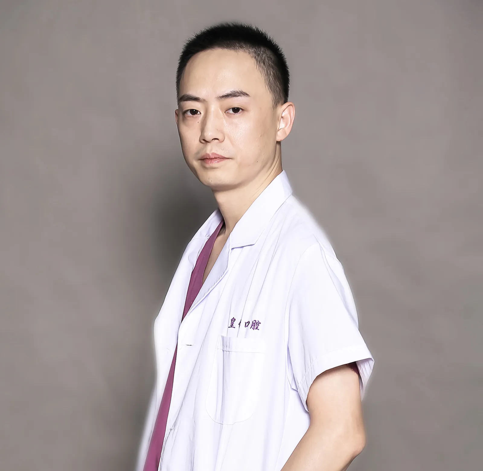李定成