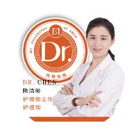 陈洁彬