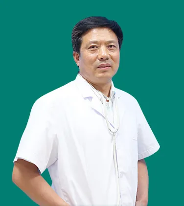沈君