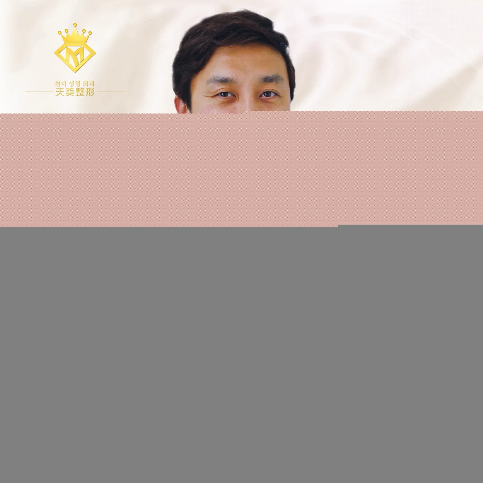 金尚佑