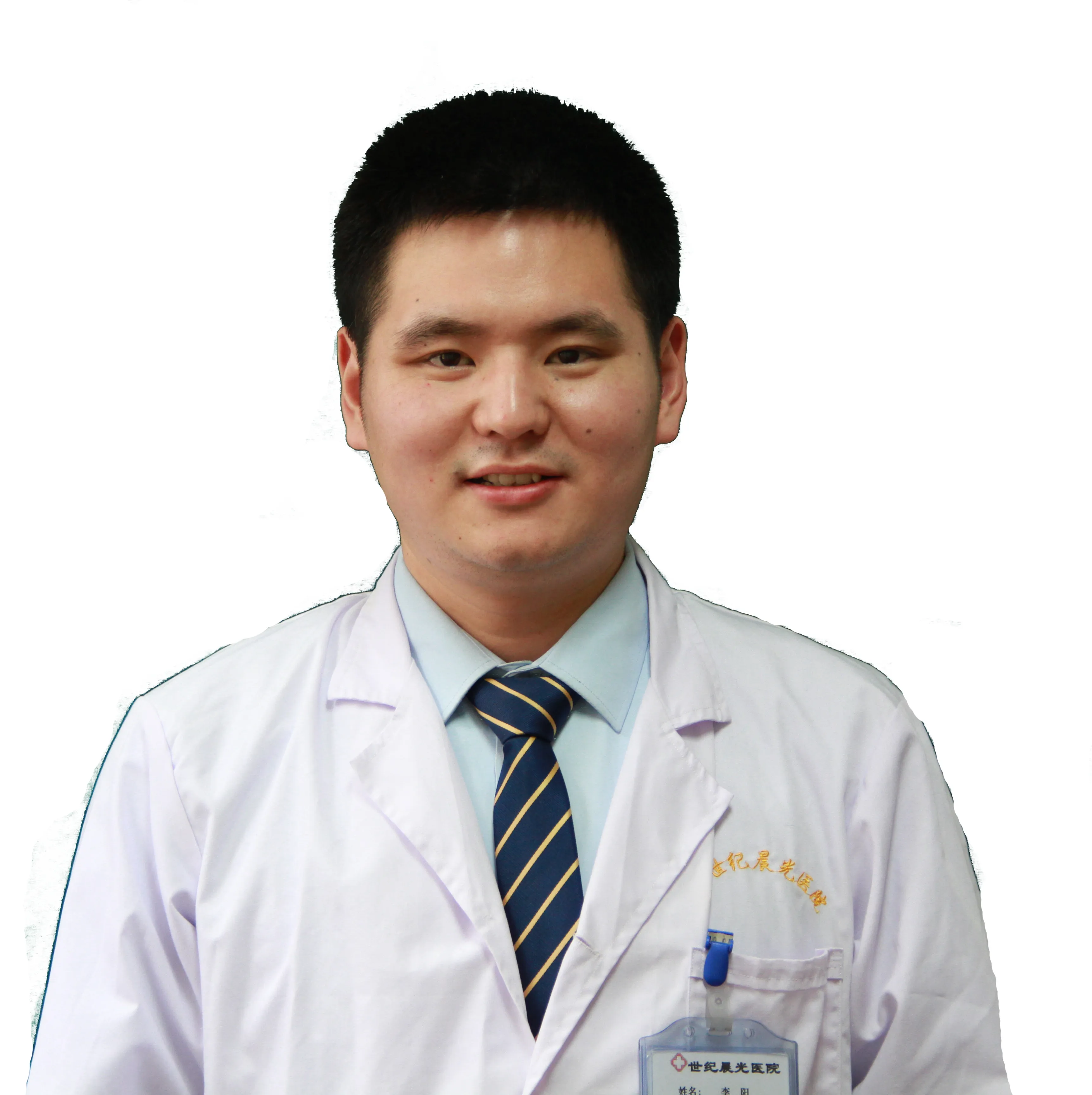 李阳
