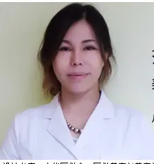 范爱春