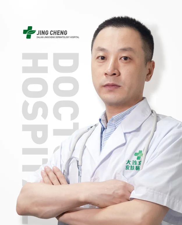 张延清