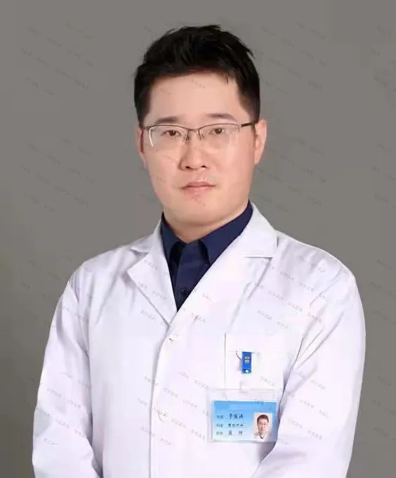李俊涵