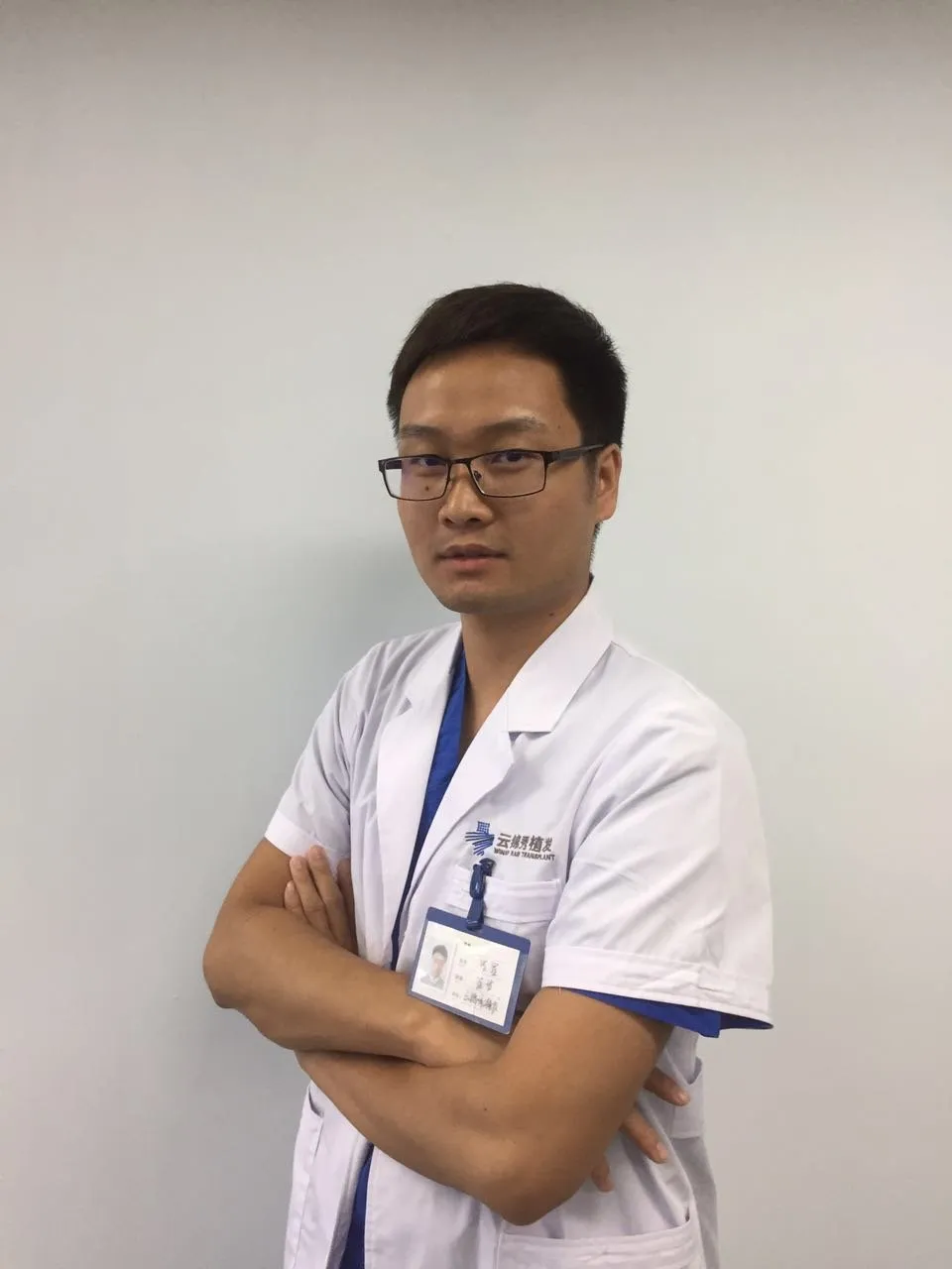 罗罡
