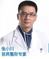 张小川