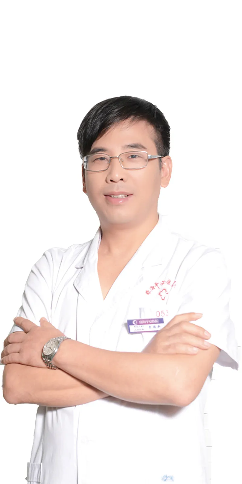 李德新