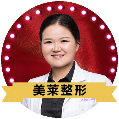 石红梅