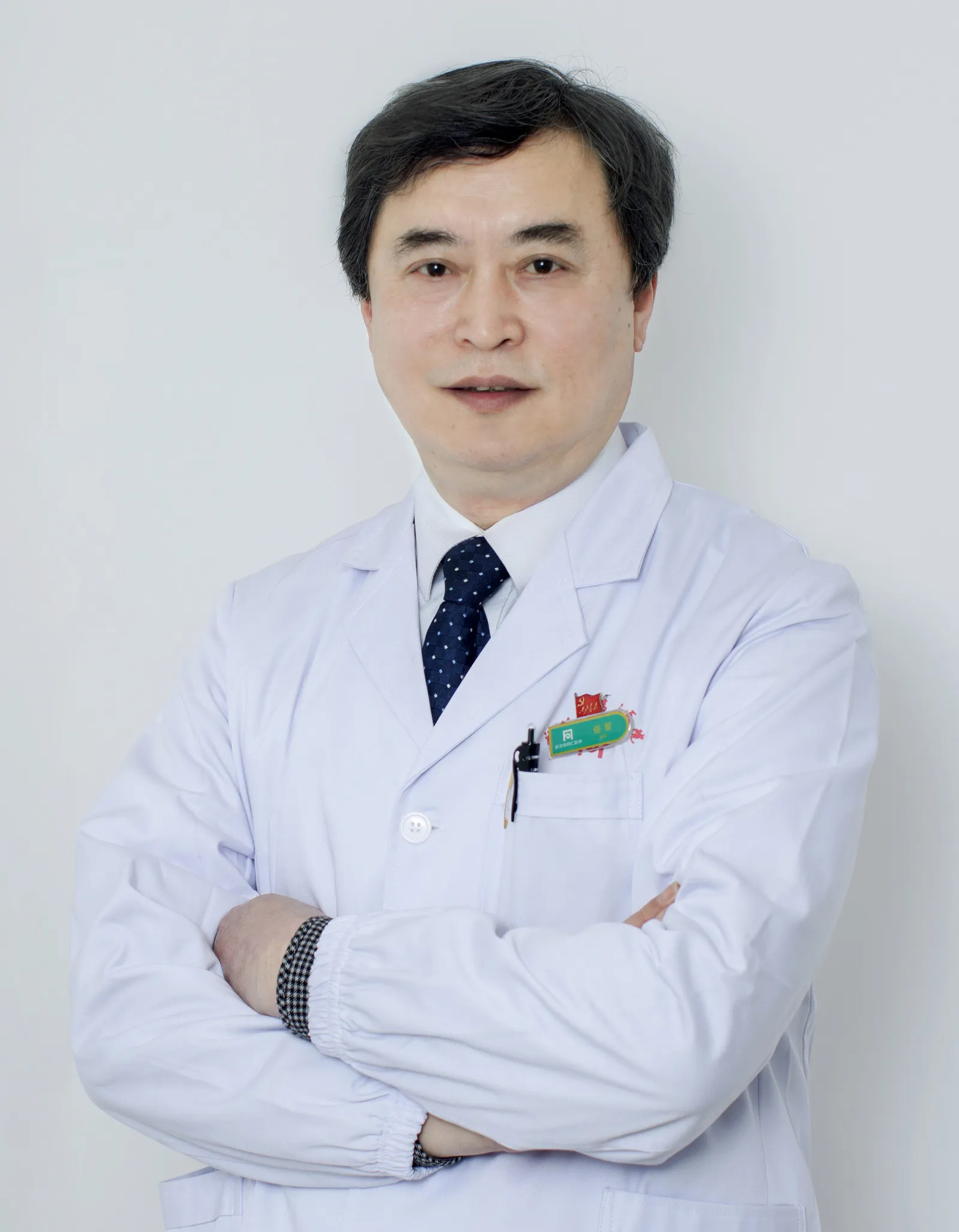 任军