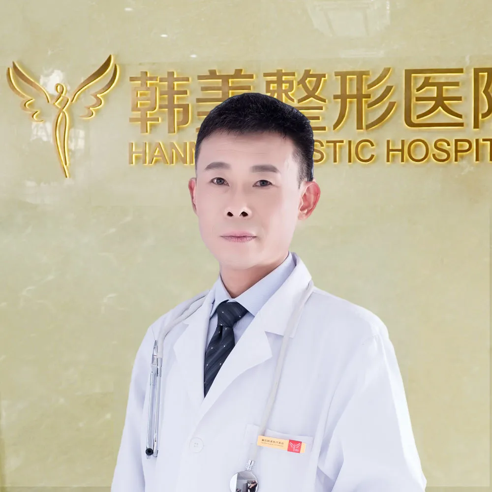 辛华