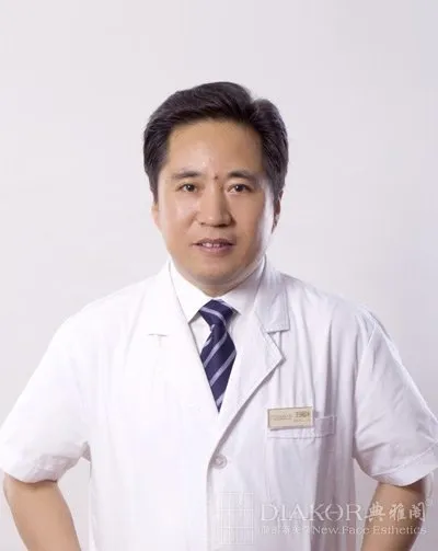 王海沐