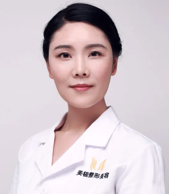 王玉梅