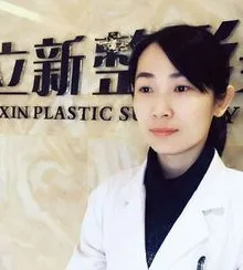 李艳艳
