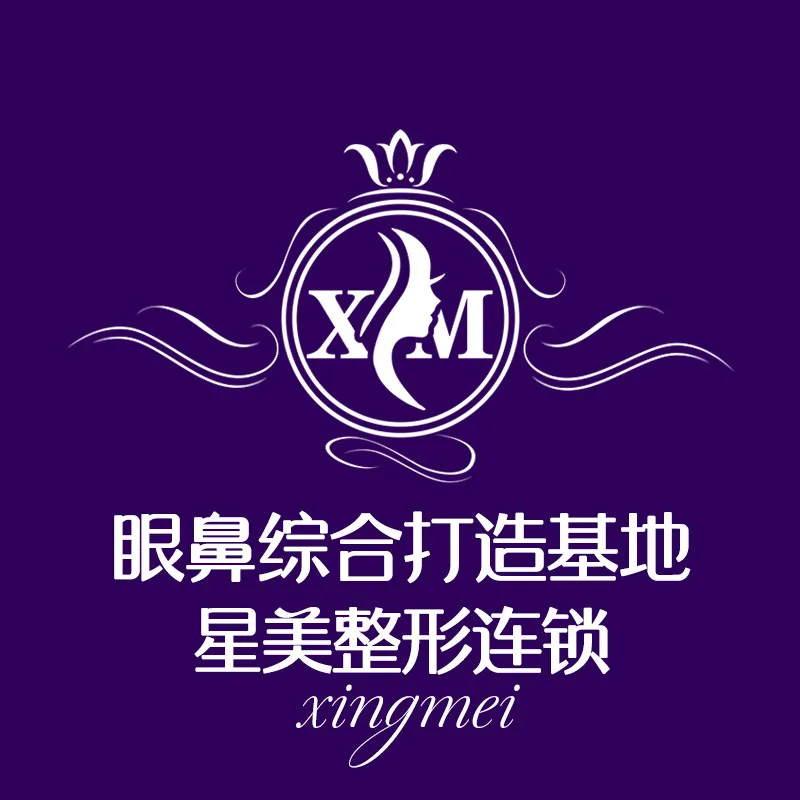 周丽萍
