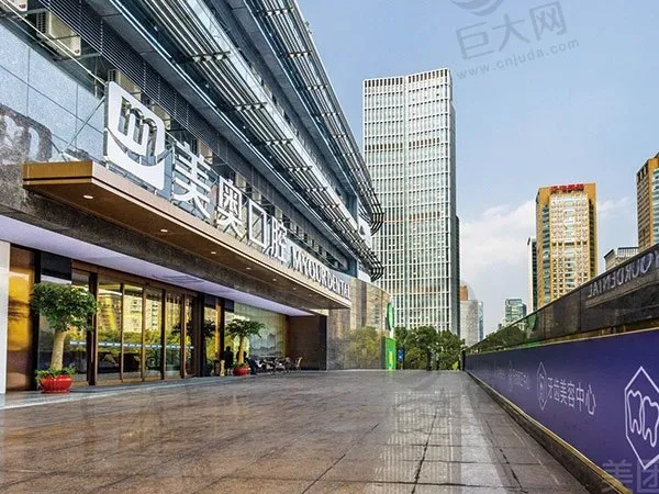 杭州美奥口腔(干江区分院)