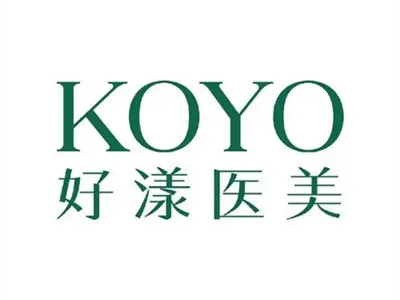 南京建邺好漾医疗美容诊所
