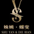 天津薇可(原姝嫣)医疗美容门诊部