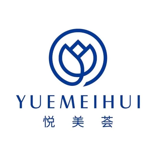上海悦美荟医疗美容门诊部