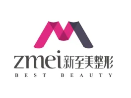 武汉妍妍子新至美医疗美容门诊部