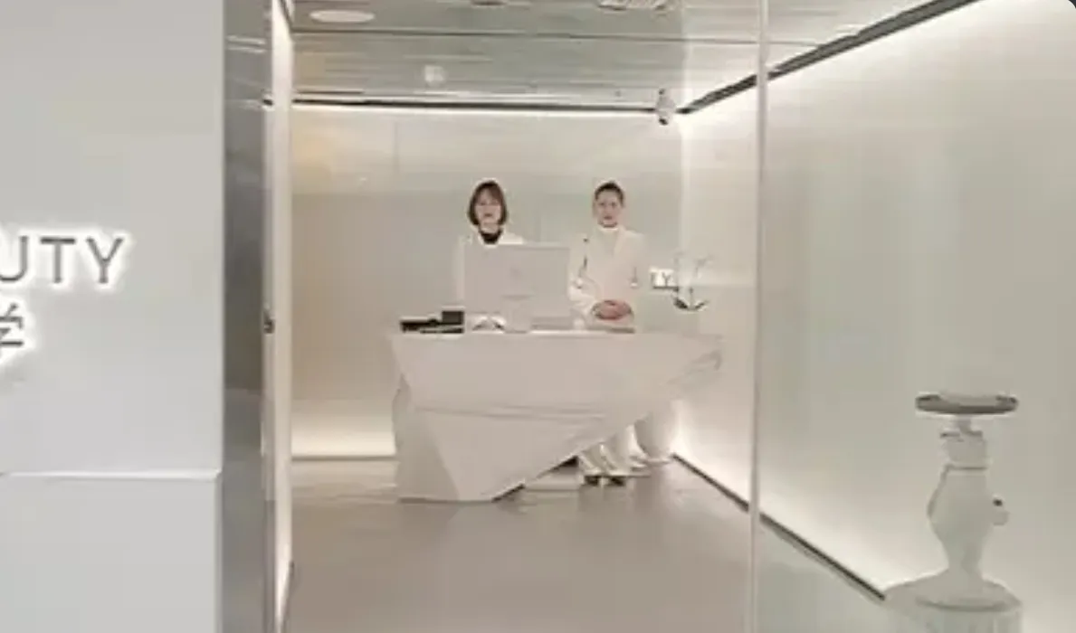 福州清至医疗美容诊所
