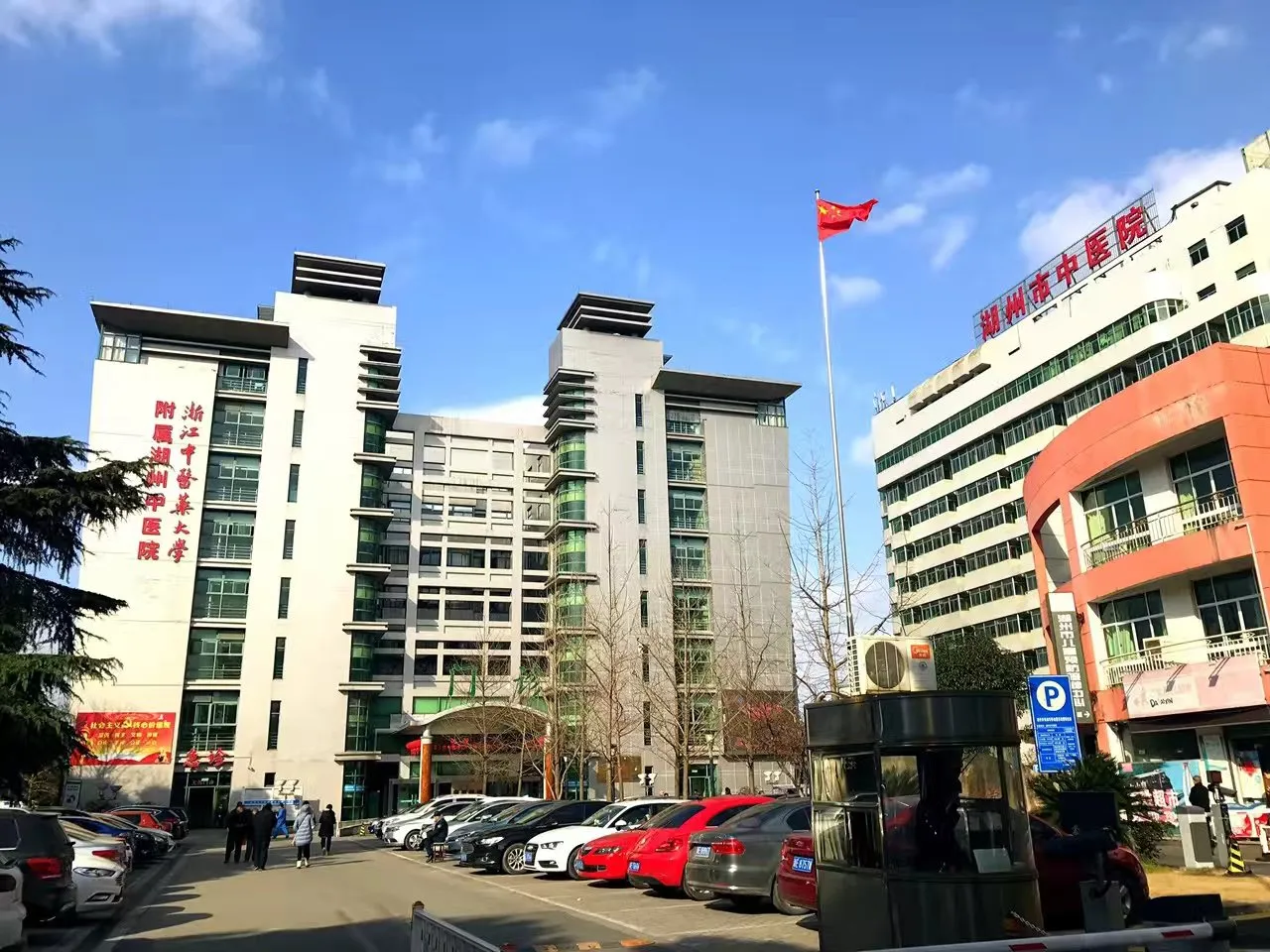 湖州市中医院眼科