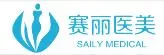 成都赛丽医疗美容诊所
