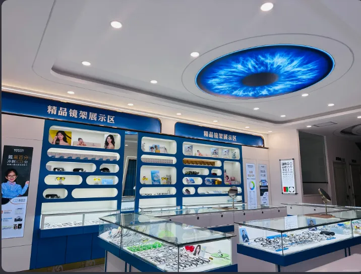 洛阳鑫荣视光眼科医院