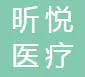 杭州昕悦医疗美容门诊部