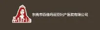 东莞百佳妇产医院医疗美容科