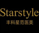 北京丰科星范医疗美容门诊部