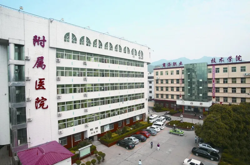 商洛市第二人民医院眼科