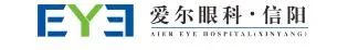 信阳爱尔眼科医院
