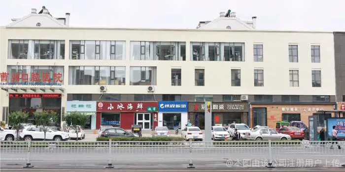 菏泽曹州口腔医院