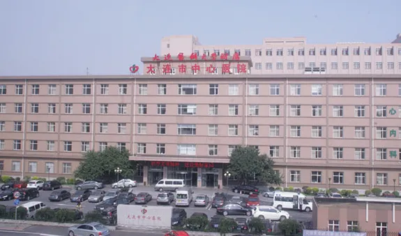 大连市中心医院眼科