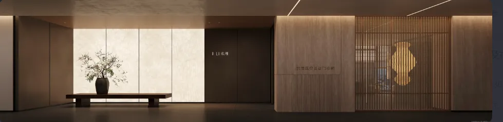 绍兴玑理医疗美容门诊部