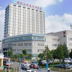巢湖市人民医院烧伤整形科、美容外科