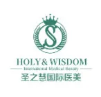 东莞菀城圣之慧医疗美容门诊部