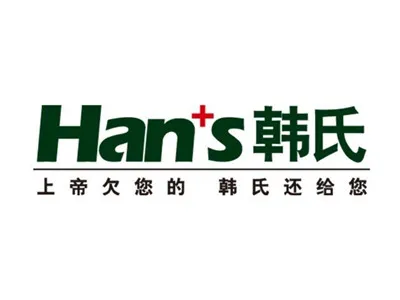 济南韩氏口腔
