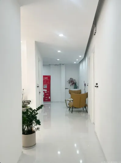 连云港医颜医疗美容诊所