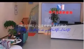 巴州明医星医疗美容外科诊所